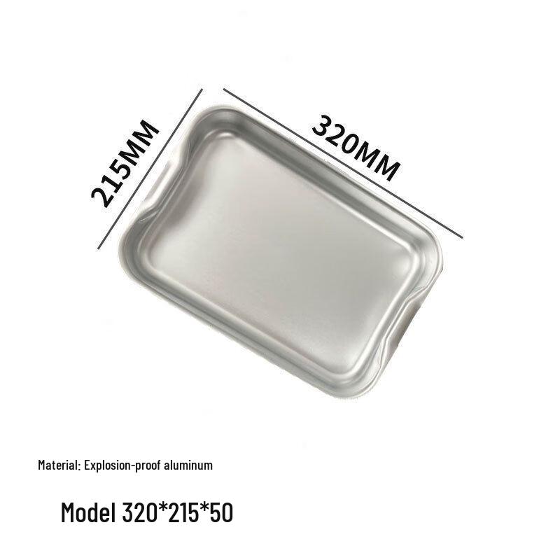Explosion-Proof Aluminum Oil Drip Pan