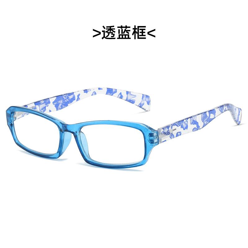 

1/5 Pcs Spring Leg Five Color Printed Reading Eyeglasses HD Lens Rectangular Floral Frame for Middle-aged and Elderly People Glasses 2