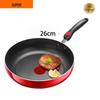 Supor 26cm Titanium Alloy Non-Stick Fry Pan