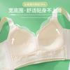 Big Breasts Show Small and Thin Lace Women's Large Size Full Cup with Double Breasts Without Steel Ring Upper Support High Side Bra Cover