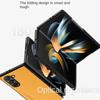 Lightweight Soft Touch Vegan Leather Case For Samsung Galaxy Z Fold 7 6 5 4 3 5G Anti-fingerprint Shockproof Protection Cover