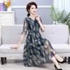 Elegant Chiffon Floral Print Summer Dress for Women 40+
