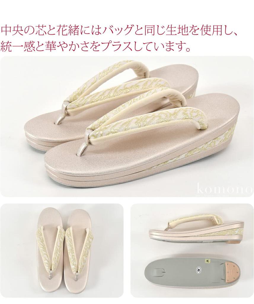 Zori Bag Set Wedding Tomesode Made in Japan Robe Decollete Zori Bag Set R Type Visiting Clothes Solid Color Formal L R Type Gold [Nagomiya] Women's