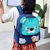 Trendy Modern Kids Backpack Breathable Nylon Large Capacity School Bag With Cartoon Print