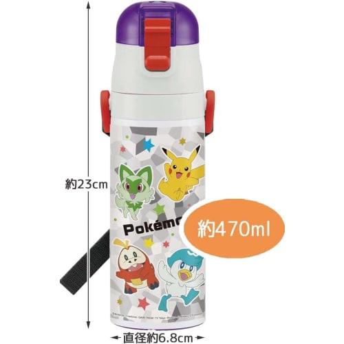 Skater Children's Stainless Steel Water Bottle 2-Way Direct Drinking 470ml Cup Drinking 430ml Pokemon 23N Child-friendly Lightweight Type Boys Thermal