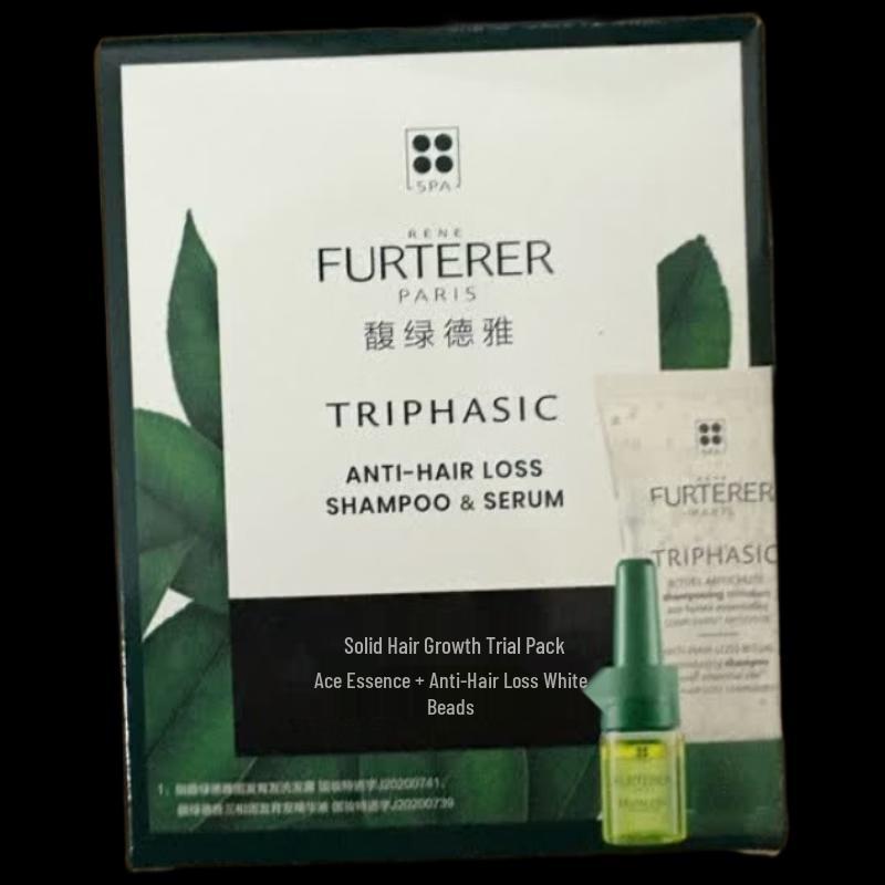 René Furterer Hair Growth Trial & Nourishing Mask Set