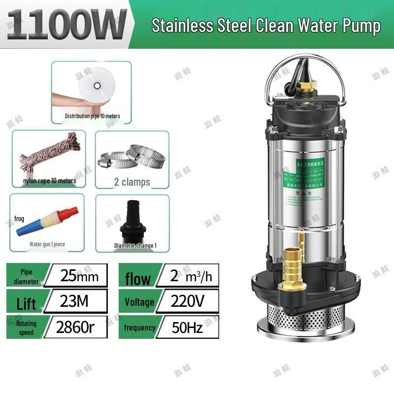 Pompe à eau submersible domestique haute puissance en acier inoxydable 220V pour usage agricole et d'eaux usées