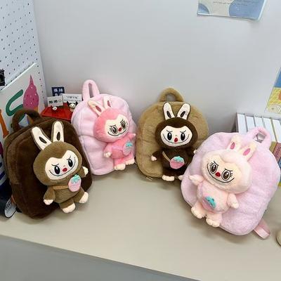 Labubu Rucksackpuppe Plüschtier Rucksack Niedlicher Cartoon Peripherie Mädchenherz Studentenrucksack