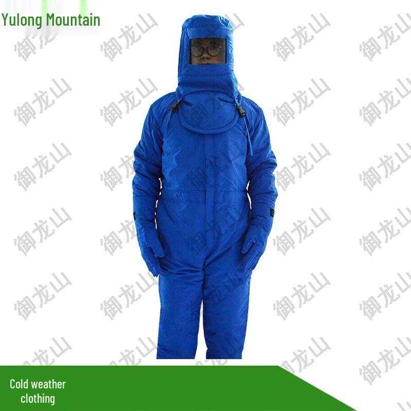 Industrial Extreme Cold Protection Suit