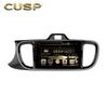 Kia K5 2017 Android Auto/Carplay GPS Navigation System