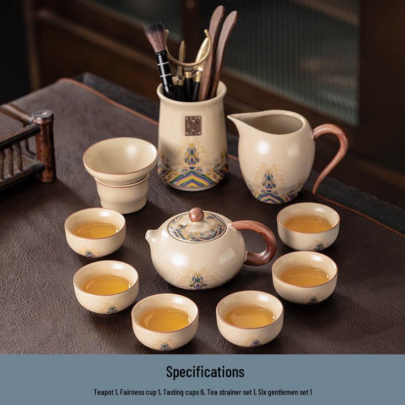 Ru Kiln Ceramic Kung Fu Tea Set - Xishi Pot with 6 Cups