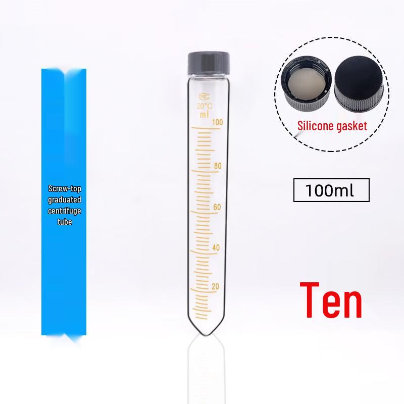 Jun Ding Ying Glass Centrifuge & Test Tubes