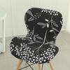 Hotel Restaurant Household Curved Thickened Elastic Fabric Butterfly Chair Cover