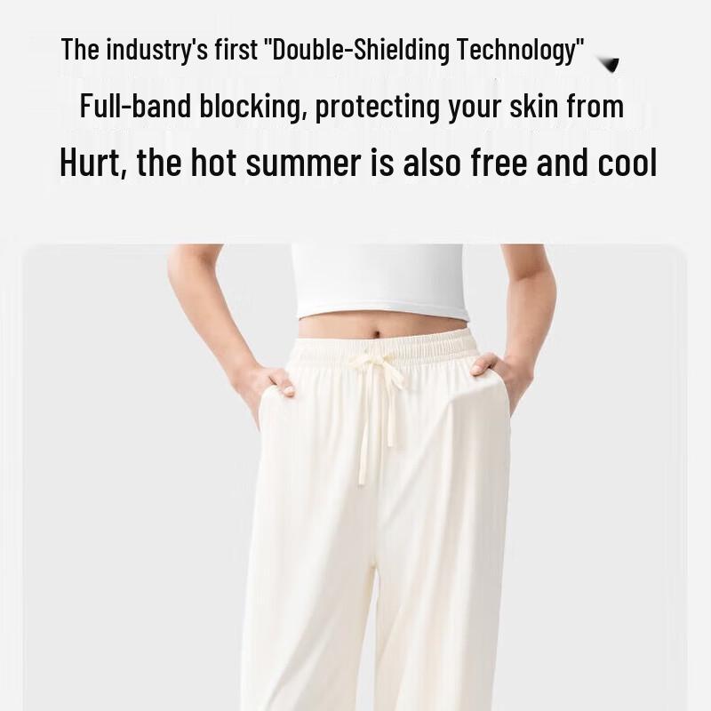 KAZUKOIN Ice Silk Sun Protection Casual Wide-Leg Pants