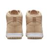 Nike Damskie Dunk High Premium Vachetta Tan Damskie Trampki Białe DX2044-201