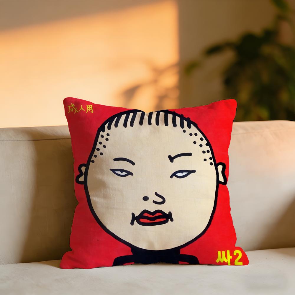 Psy Album Cushion Cover Cozy Velvet Throw PillowSoft Warm Cushion For Sofa Bed