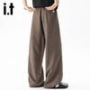 izzue it Men's Cooling Ice Silk Straight Leg Casual Pants