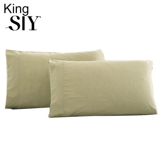 2Pcs Solid Color King Queen Pillow Case Home Bedroom Bed Cushion Cover Decor
