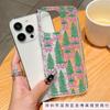 Huse pentru telefoane – Huse tip bumper pentru telefon