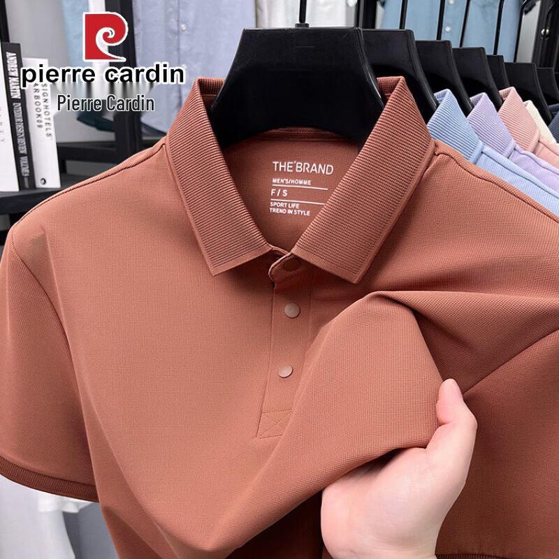 Pierre Cardin Men's Ice Silk Seamless Polo Shirt