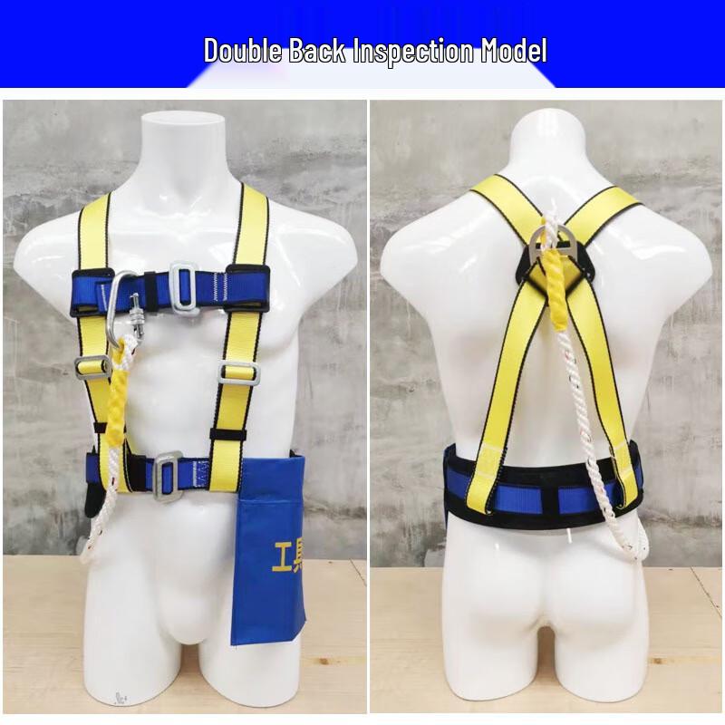 Shaoan Five-Point Full Body Safety Harness Standard