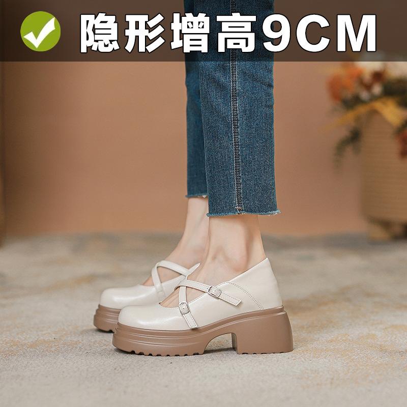 Leather platform Mary Jane shoes women's new uniform single shoes 9cm inner height increase with skirt women's shoes 33