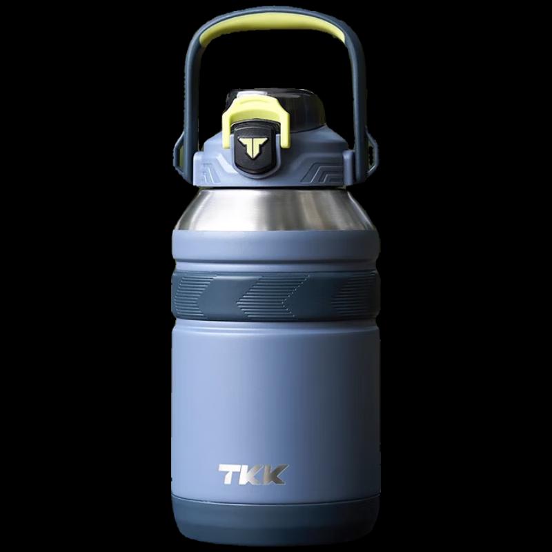 TKK 316 Stainless Steel Large Capacity Thermal Flask