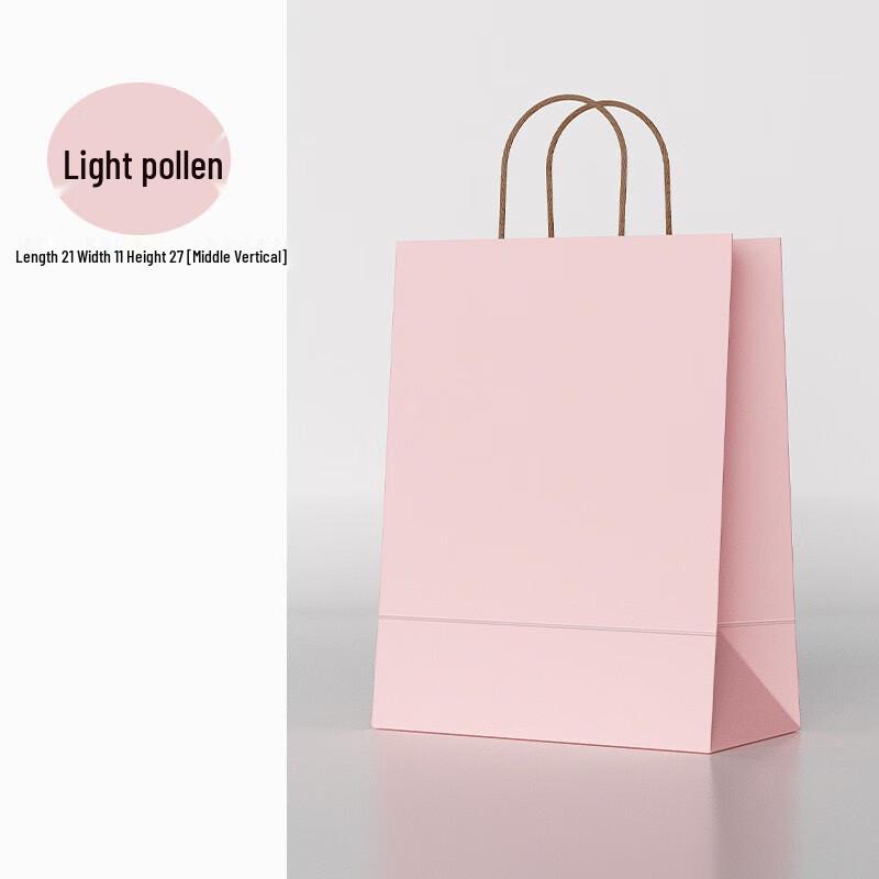 Cream Style Kraft Paper Tote Bags