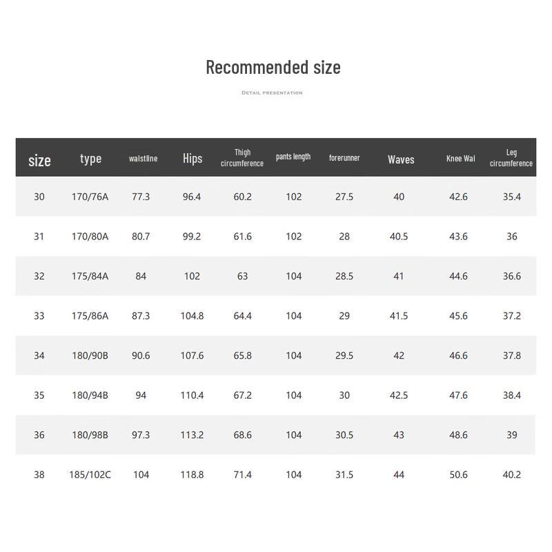 Shanshan Men's Wool Blend Warm Straight-Leg Casual Pants