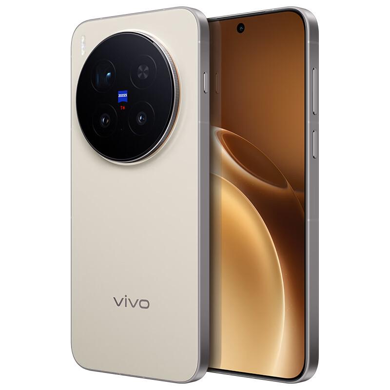 vivo X300 Pro Satellite Edition Smartphone (CN version)