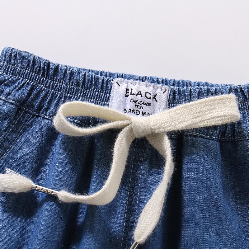 Kids' 2026 Summer Pants: Trendy Korean Style, Breathable Casual Pants for Girls and Boys