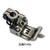 Silver 007 Three Needle Abd Five Line Slit Car Cutting Car E3626p With Guide Needle Plate 5.6 Teeth Presser Foot P1406