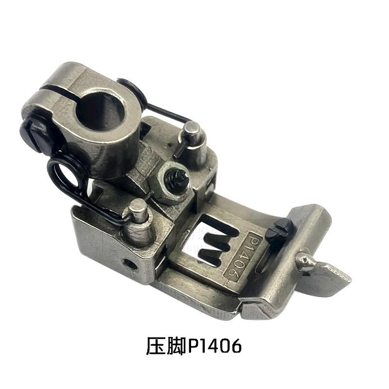 Silver 007 Three Needle Abd Five Line Slit Car Cutting Car E3626p With Guide Needle Plate 5.6 Teeth Presser Foot P1406