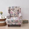 Stretch Print Wing Chair Cover Spandex Elastic Armchair Covers Europe Wingback Relax Sofa Slipcovers with Seat Cushion Cover