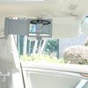 TFY Car Sun Visor Extender and Organizer Universal Sun Shade Anti-Glare, Car Storage Holder