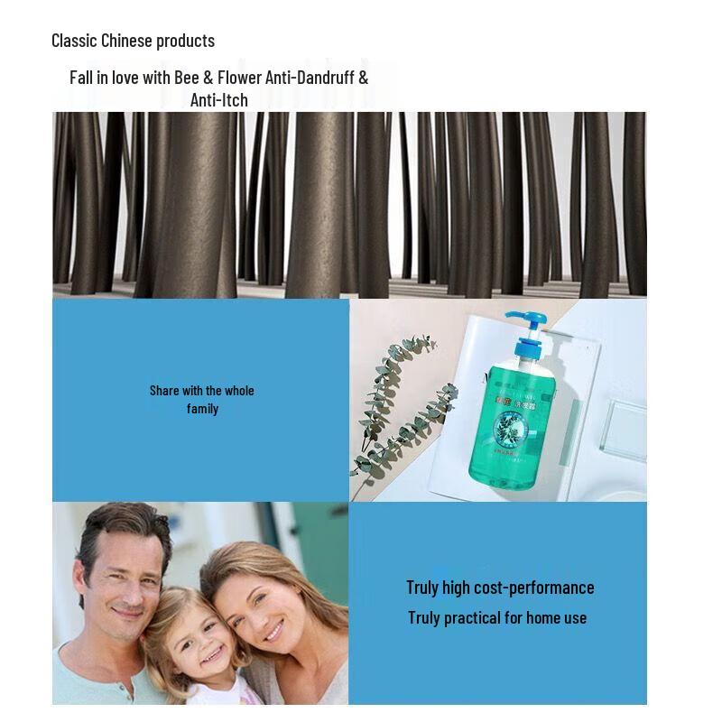 Fong Wah Anti-Dandruff Shampoo & Conditioner Set