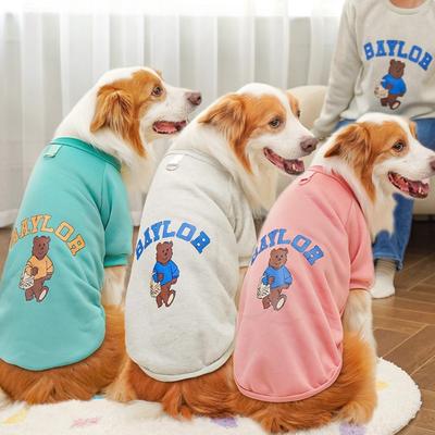Familienfreundliche Haustier Herbst- und Winterkleidung für große Hunde, Katzen, Teddyhunde, Plüsch-Katzen-Hoodies, Golden Retriever und dicke Katzen