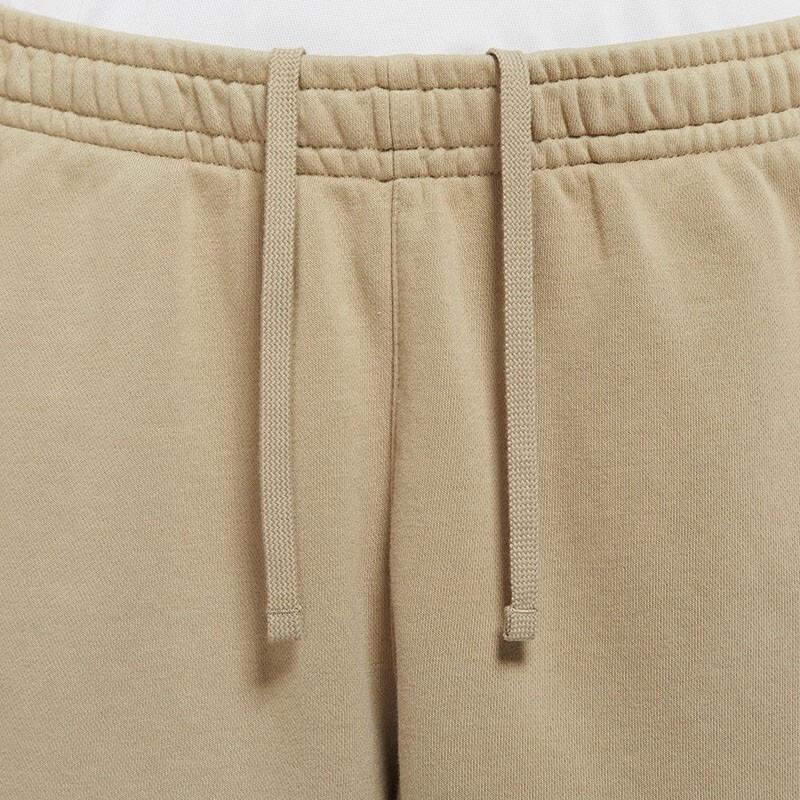 Nike Gradient Elastic Waist Five-Point Shorts With Embroidered Logo Men Bottoms Khaki DQ4634-247