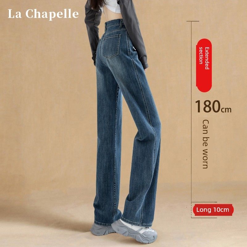 

La Chabell Lengthened Narrow Wide Leg Jeans Women 2024 Spring and Autumn New Tall Loose Straight Pants Persian Blue [regular]] XS
