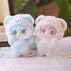 Yooki 4th Generation Blind Box Take A Bit Small Bear Series Plush Toys Exquisite Doll Backpack Mystery Box Gift