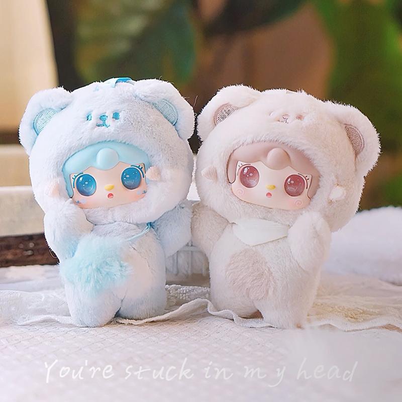 Yooki 4th Generation Blind Box Take A Bit Small Bear Series Plush Toys Exquisite Doll Backpack Mystery Box Gift