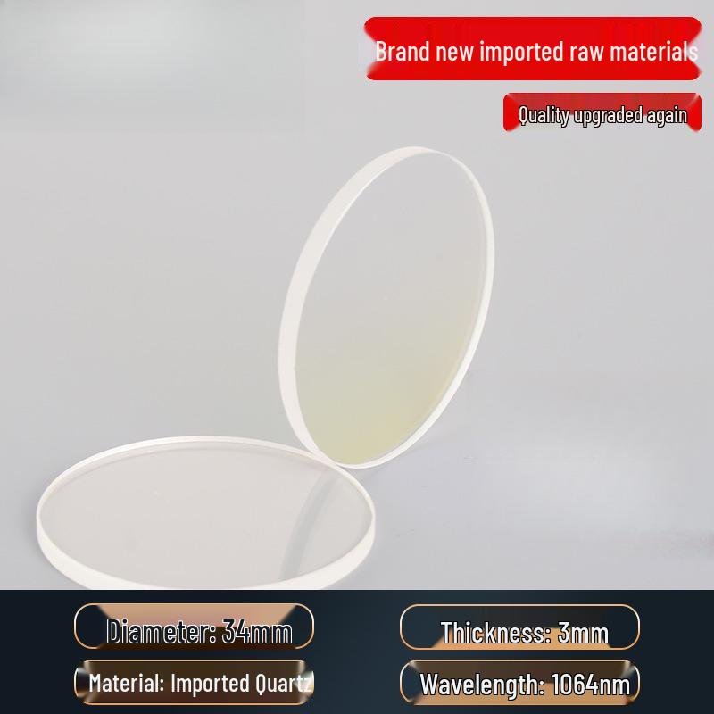 Handheld Welding Machine with Laser Protective Quartz Lenses: 30*5, 37*7, 18*2 Sizes