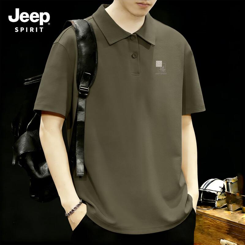 JEEP SPIRIT Men's Ice Silk Quick-Dry Polo Shirt
