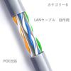 100m Cat6 LAN Cable, DIY, for Businesses and Construction, Single-Wire UTP with Dedicated Pins, PoE Compatible, Gray
