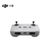 DJI RC-N3 Remote Controller