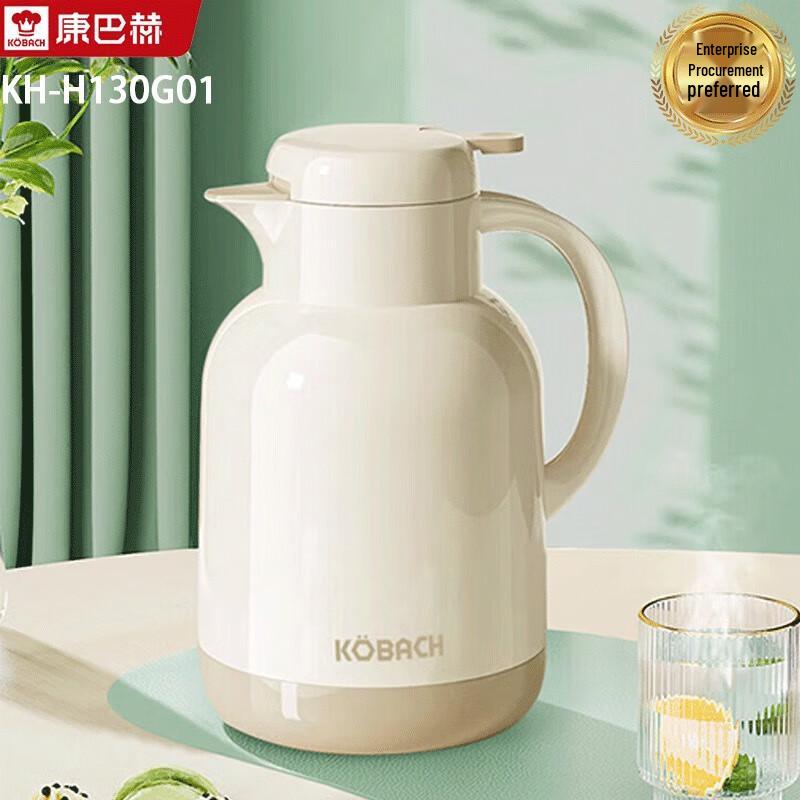 Kambach 1.3L Glass Liner Insulated Thermos Pot