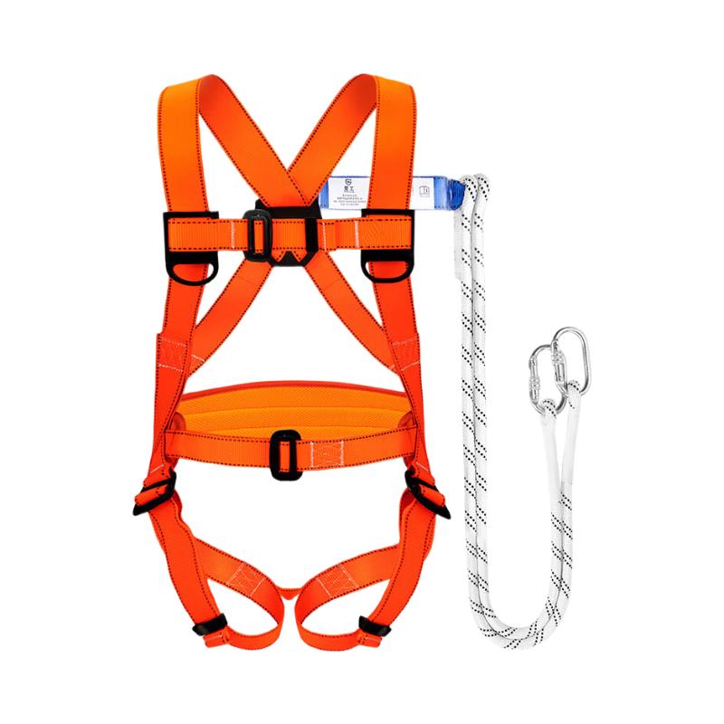 Miling XG Five-Point Full Body Safety Harness One Size
