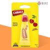 Carmex Cherry Tube Stick Classic Jar Moisturizing Carmex Pharmacy Lip Balm & Lip Gloss (Select 1 of 5)