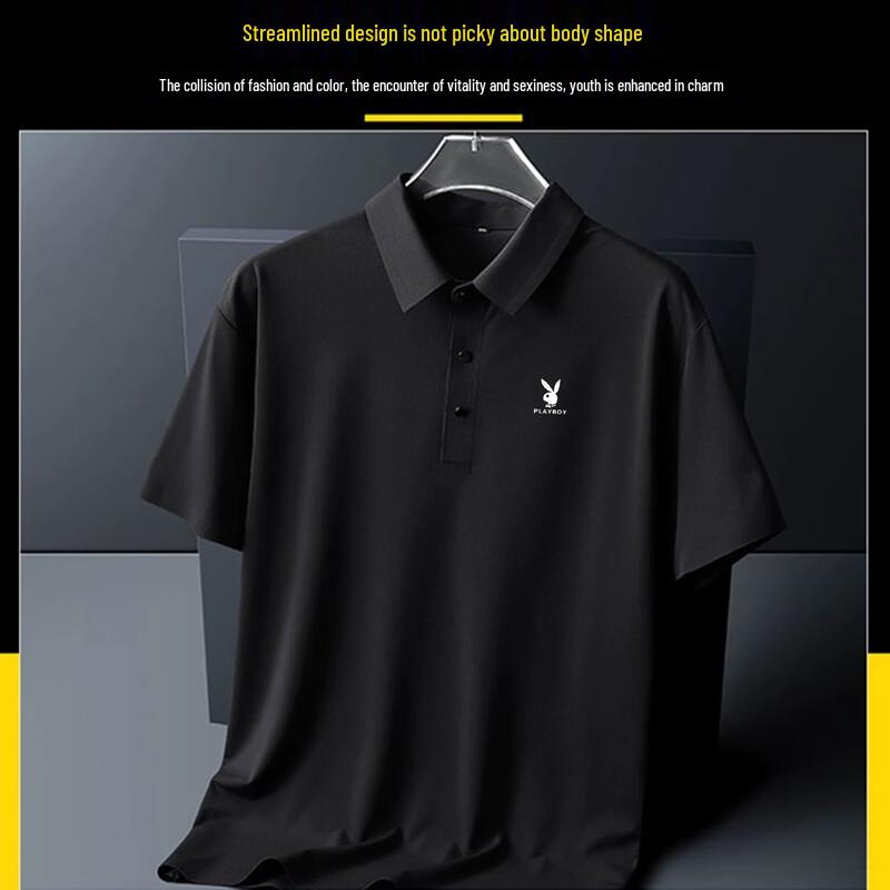PLAYBOY Men's Ice Silk Anti-Wrinkle Polo Shirt