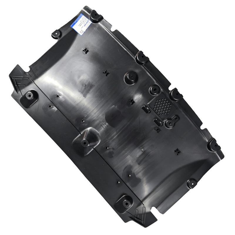 Front Bumper Lower Guard Plastic Mudguard for BMW 5 Series G68